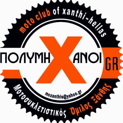 LOGO-MOX.jpg LOGO-MOX.jpg