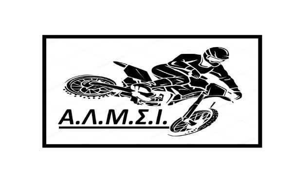 logo 1 logo 1